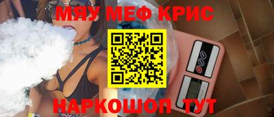 дмт Донской