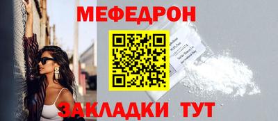 дмт Донской