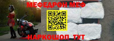прущий лед Заволжье