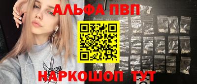 дмт Донской