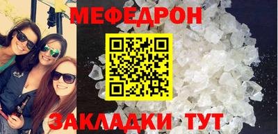 кокаин премиум Донецк