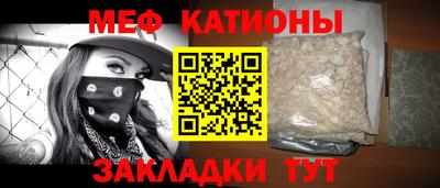 прущий лед Заволжье