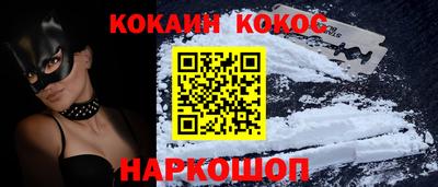 хмурый Жуковский
