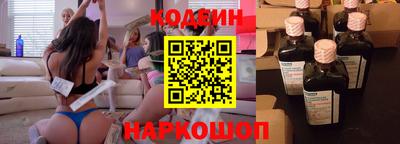 MESCALINE Дубна