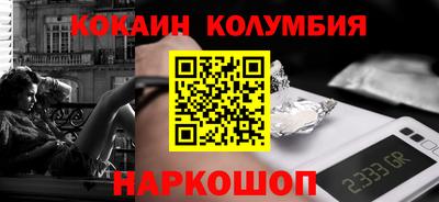 дмт Донской