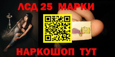 кокаин премиум Донецк