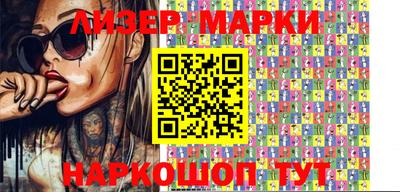 хмурый Жуковский