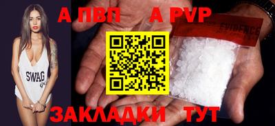дмт Донской