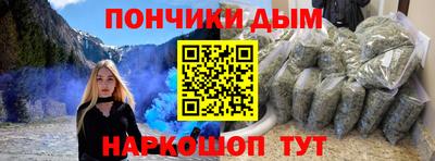 MESCALINE Дубна
