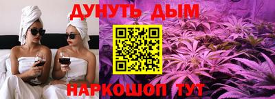 дмт Донской