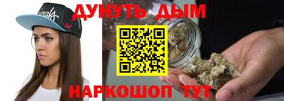 MESCALINE Дубна