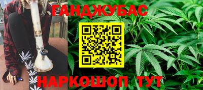 дмт Донской