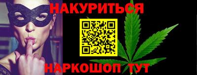 прущий лед Заволжье