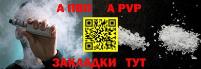 MESCALINE Дубна