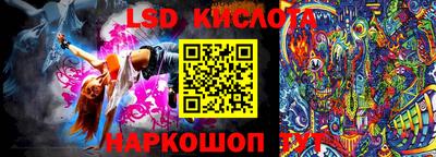прущий лед Заволжье