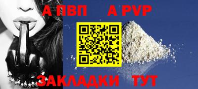 дмт Донской