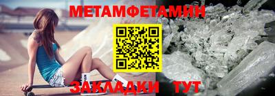 дмт Донской