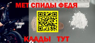 кокаин премиум Донецк