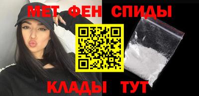 MESCALINE Дубна