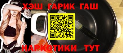 кокаин премиум Донецк