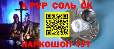 хмурый Жуковский