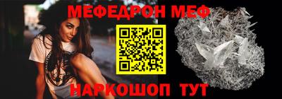 дмт Донской