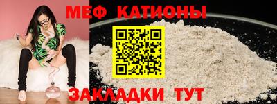 кокаин премиум Донецк